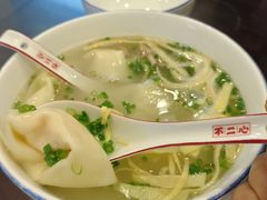 -不二心·鲜肉大包·海胆小笼汤包(二七广场店)