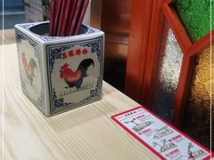 -荔银肠粉·非遗手藝(夫子庙店)