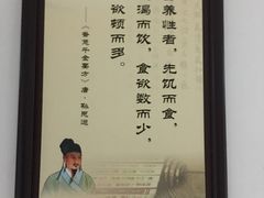 -海南省中医院(和平北院区)