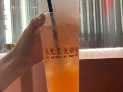 -朱光玉火锅馆(正弘城店)