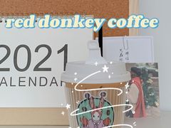 -red donkey coffee