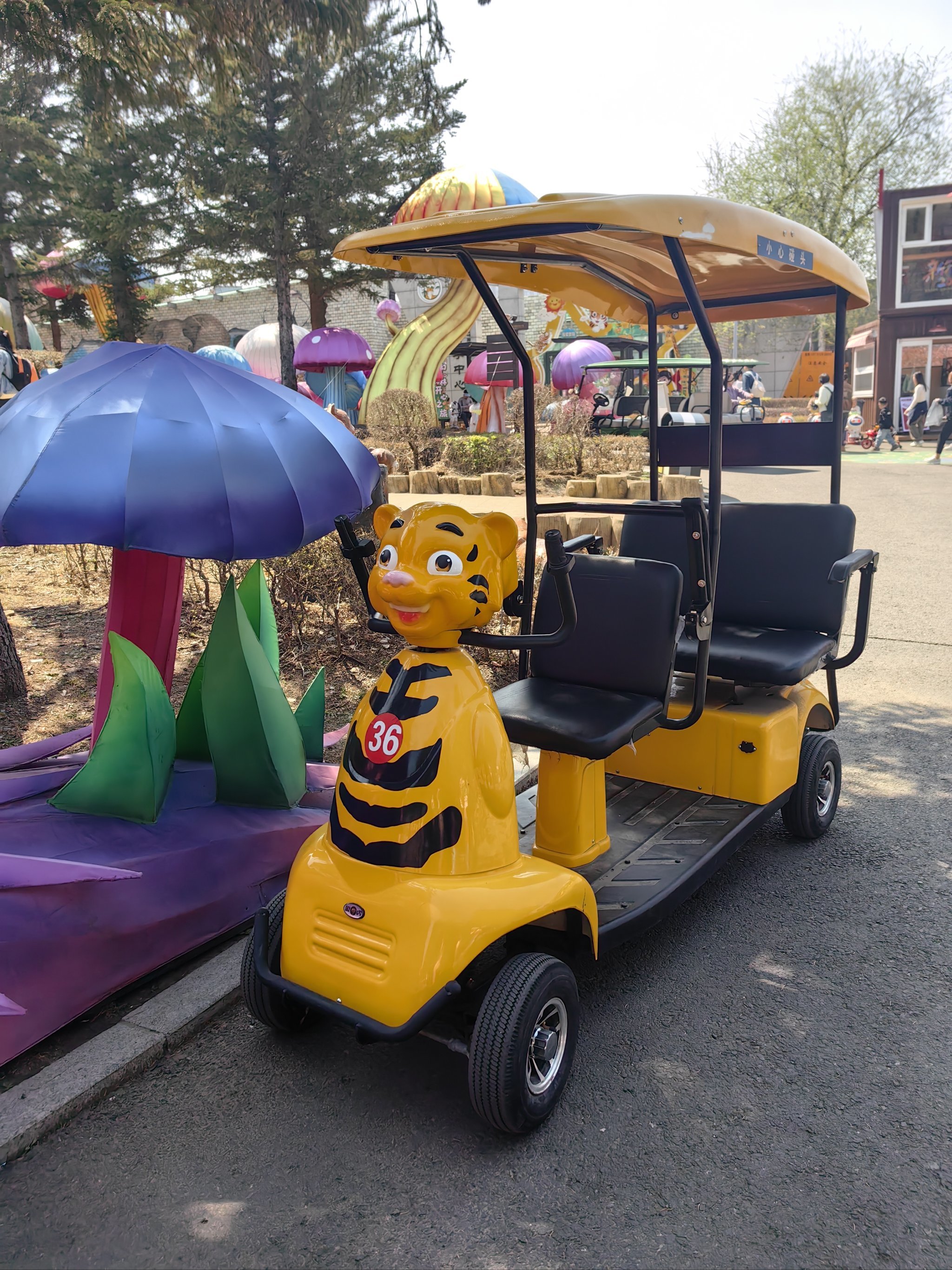 长春动植物公园亲子遛娃好去处