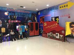 -SFC上影影城(新世界店)