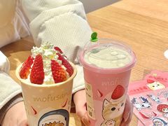 -奈雪的茶(浐灞Uplaza店)