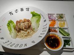 -友达面馆(广州总店)