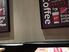 -肯德基(新八一店)