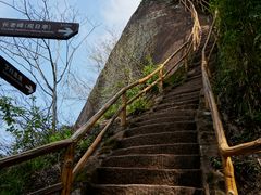 景点-丹霞山风景名胜区