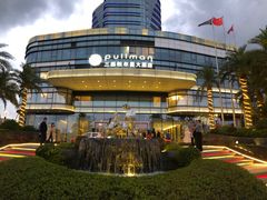 -舟山希尔顿酒店