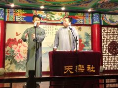 -武汉天乐社武宫剧场