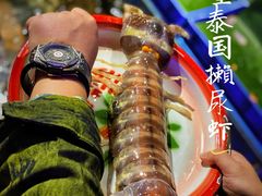 -辉记炭烧海鲜大排档·老字号(福田店)