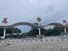 -万佛湖风景区