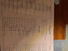 -秀·爱尔兰餐吧(上海路店)