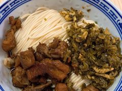 -盛兴面馆(真儒大厦店)