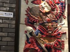 -粤凤佬
