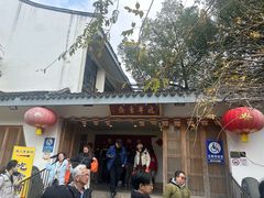 -龙华素斋(龙华路店)