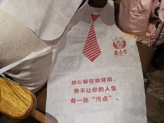 -秦小牛煎肉餐厅(河北大街总店)