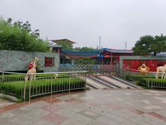 -济南国际园博园