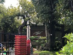 -Chom Cafe and Restaurant