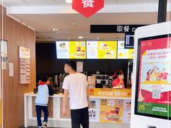-麦当劳(肇庆大旺店)