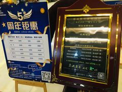 -清水洞汤泉(嘉陵江西路店)