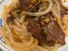 牛肉冷粉-毛仔特色小吃(御窑厂店)