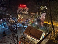 -巴倒烫陆派火锅山庄(南山总店)