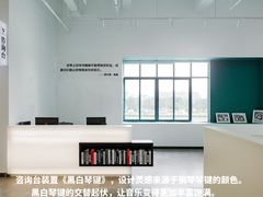 -珠海艺术职业学院