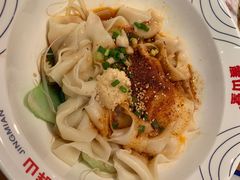 -震山堂·手工劲面(仓山万达店)