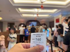 -国际饭店·帆声西饼屋(黄河路店)