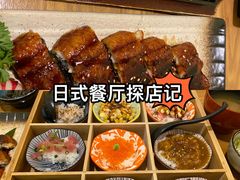 -五月花生活广场