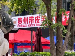 门面-二钳洞庭虾蟹·江湖菜(成都鹭岛店)