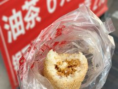 -糯米团油茶早餐铺