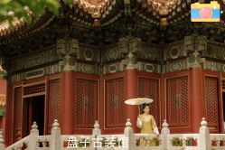 -美云庭古装·格格服汉服·京城旅拍(北京店)