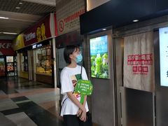 门面-桂桂茶(赤峰站店)