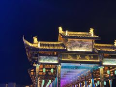 -恩阳古镇