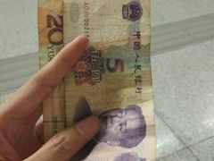 -永和大王(梅家浜店)