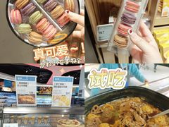 -盒马鲜生(十里堡店)