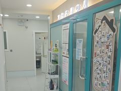 -达爱动物医院·犬猫分区·CT·复杂眼科(远洋山水分院)