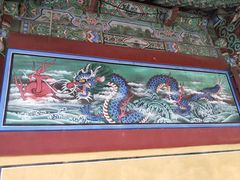 -海东龙宫寺