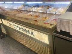 -热辣宗师·串串火锅(万达金街店)