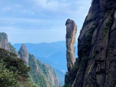-三清山风景名胜区