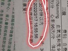 -福建医科大学附属第一医院(茶亭院区)