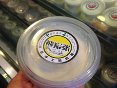 -六时安·熊猫张甜品店(东关街店)