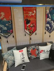 -觅屿日式脱毛美肤