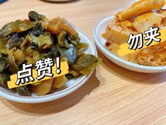特色小菜-敏丁拌饭(中街总店)