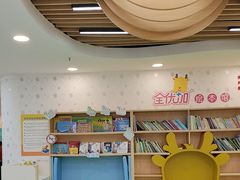 -全优加早教托育园(广百新一城店)