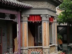 -卫鼎轩·曹公馆(鼓楼店)