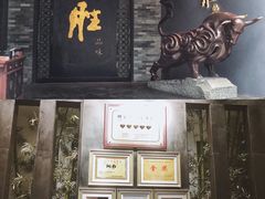 门面-炳胜品味(珠江新城店)