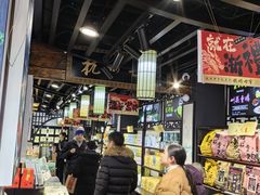 -杭州七宝(河坊街店)