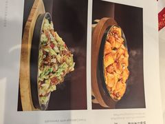 -郭林家常菜(狼垡店)